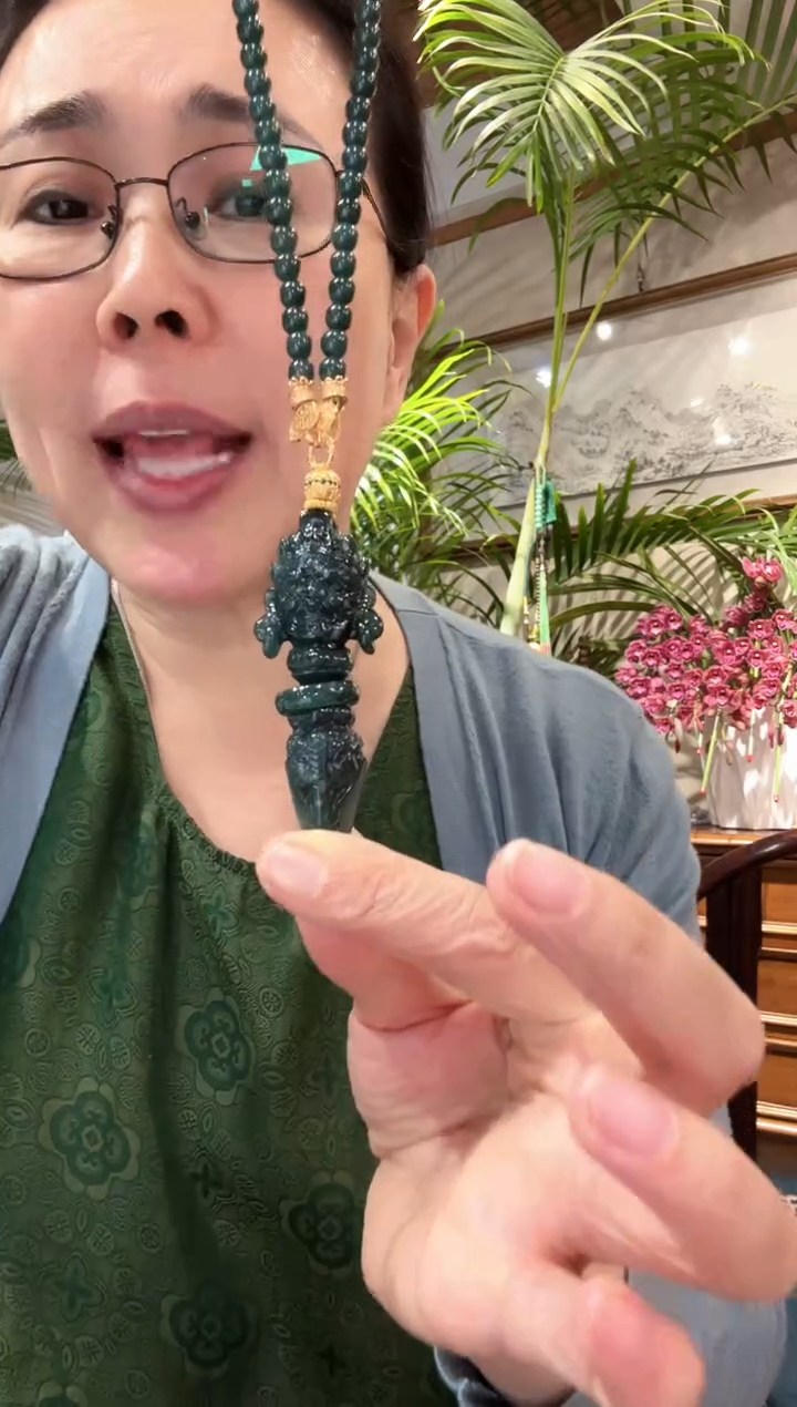 【闪购商品】翡翠颈饰未镶嵌国风