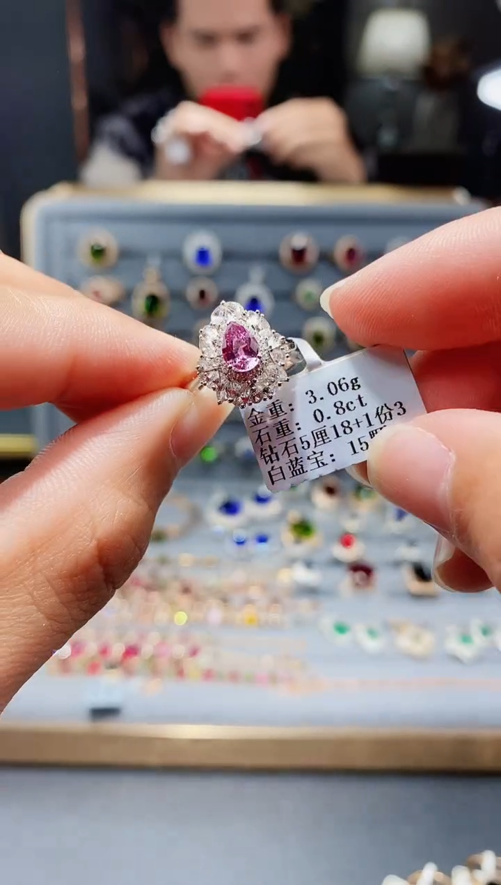 【闪购商品】蓝宝石戒指18K金镶嵌0.8..