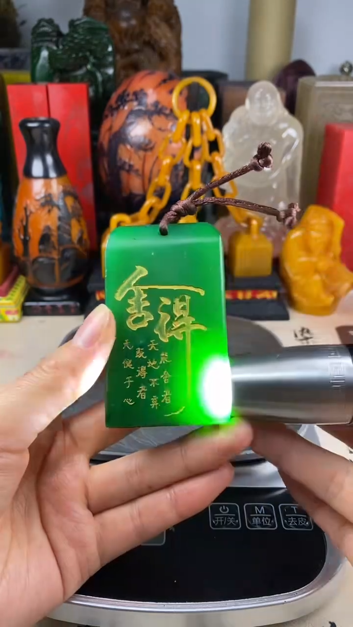 寿山石印石11寿山石