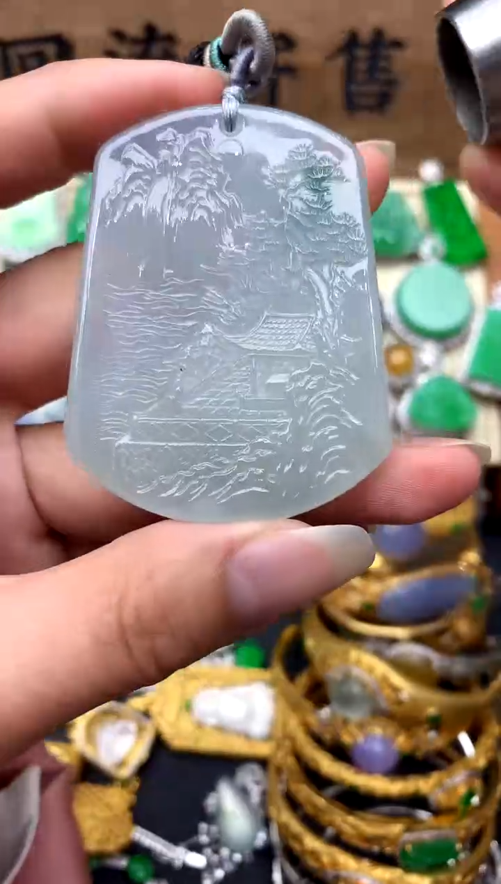 【闪购商品】翡翠颈饰未镶嵌278-中国好珍宝