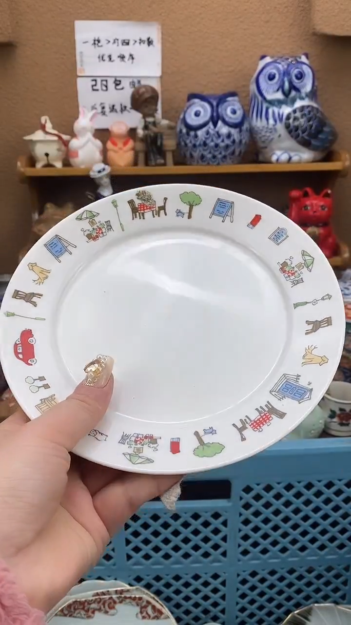 瓷片20包邮老板们 多蹲蹲