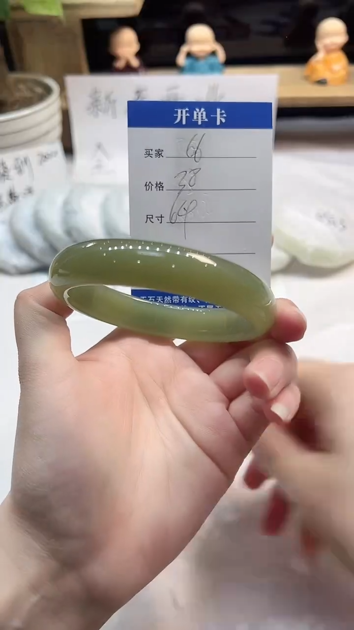 非金属无63---64.