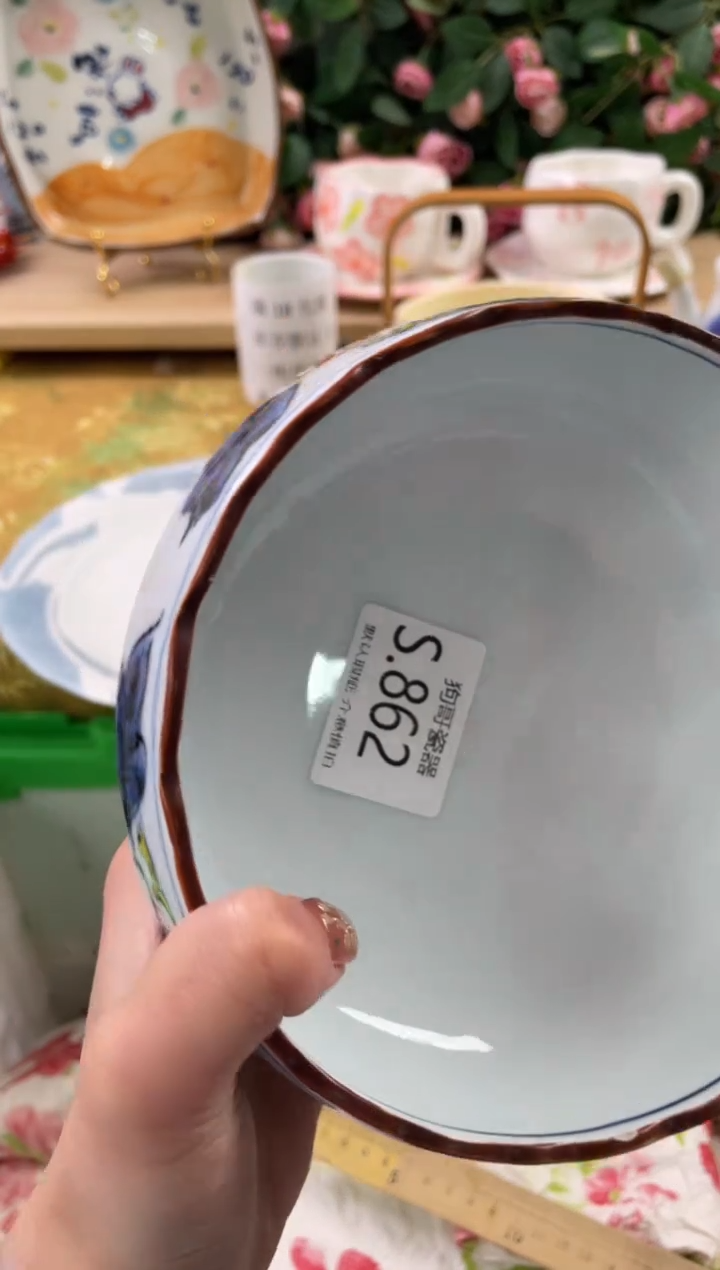 瓷片不***8862狗哥瓷器直播间111