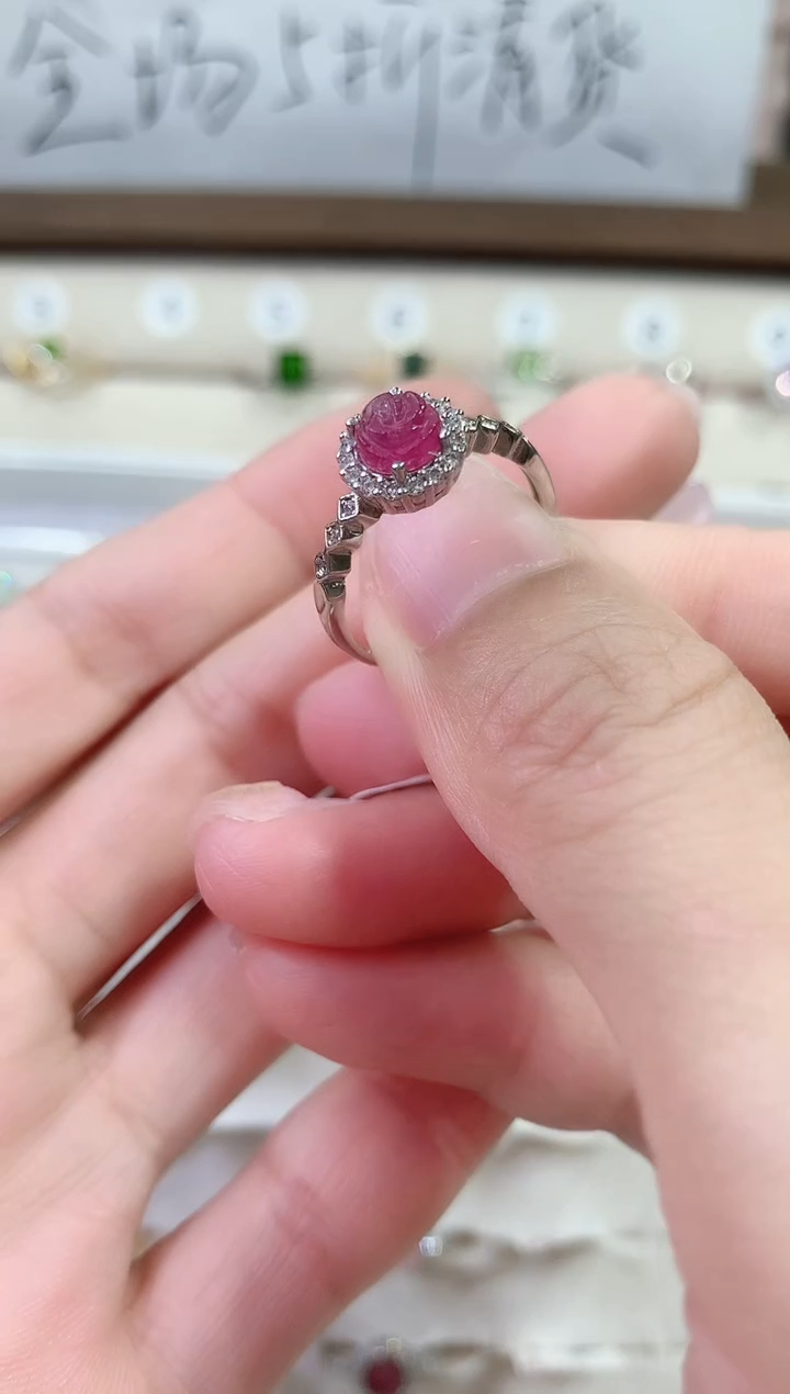 【闪购商品】碧玺戒指银S925镶嵌2-11