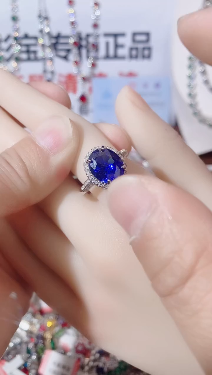戒指蓝宝石未镶嵌  
