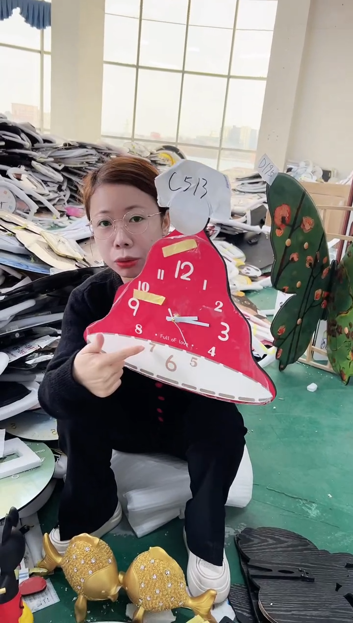 【闪购商品】圆形C513