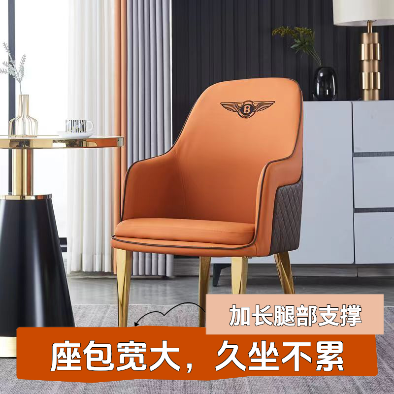 轻奢家用实用餐椅酒店椅客厅简约北欧餐厅书桌椅化妆椅靠背凳