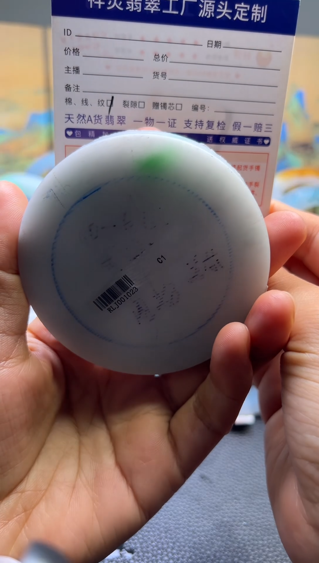 定制翡翠手镯未镶嵌要*管定制产品不退不换