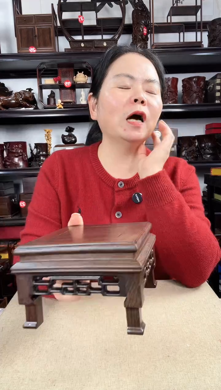 木2968老李红木工艺品