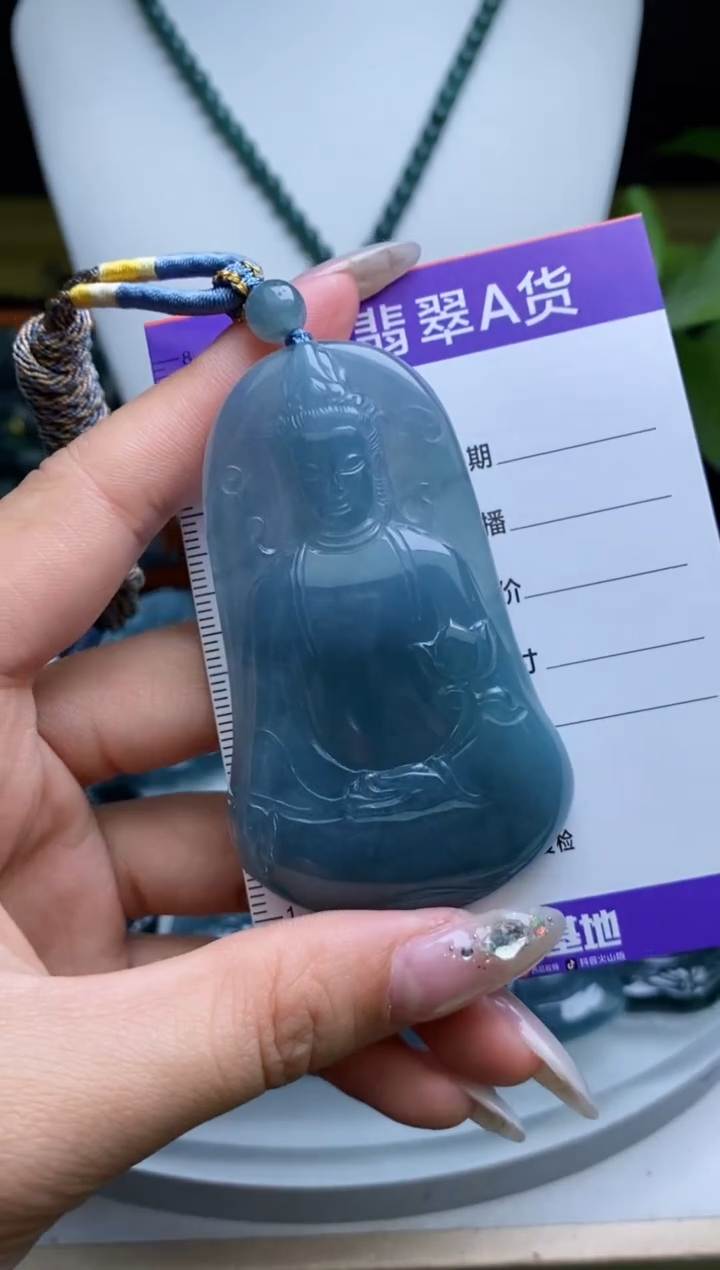 【闪购商品】翡翠颈饰未镶嵌          