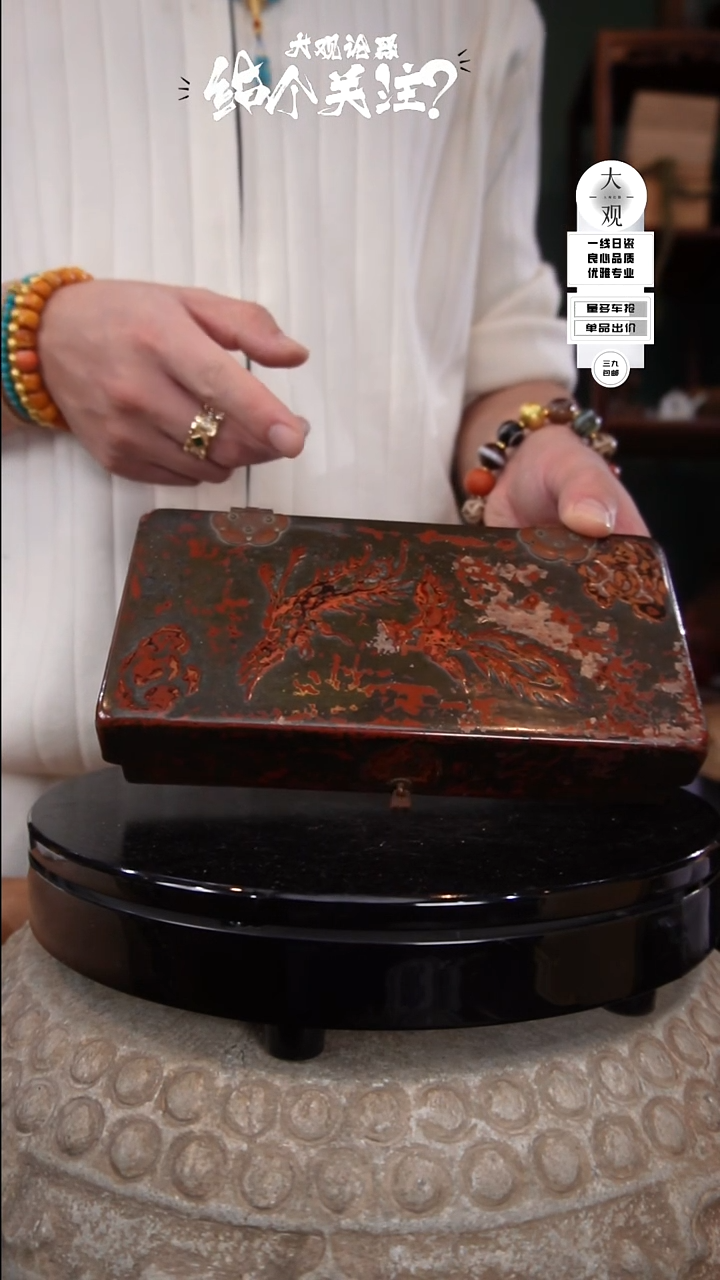 相**家陶瓷茶周边中古默认瑕疵