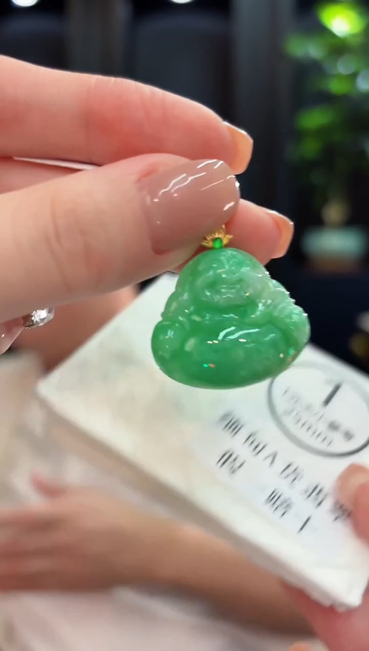 吊坠(不含链)18K金镶嵌翡翠 缅甸A货/支持复检/一件