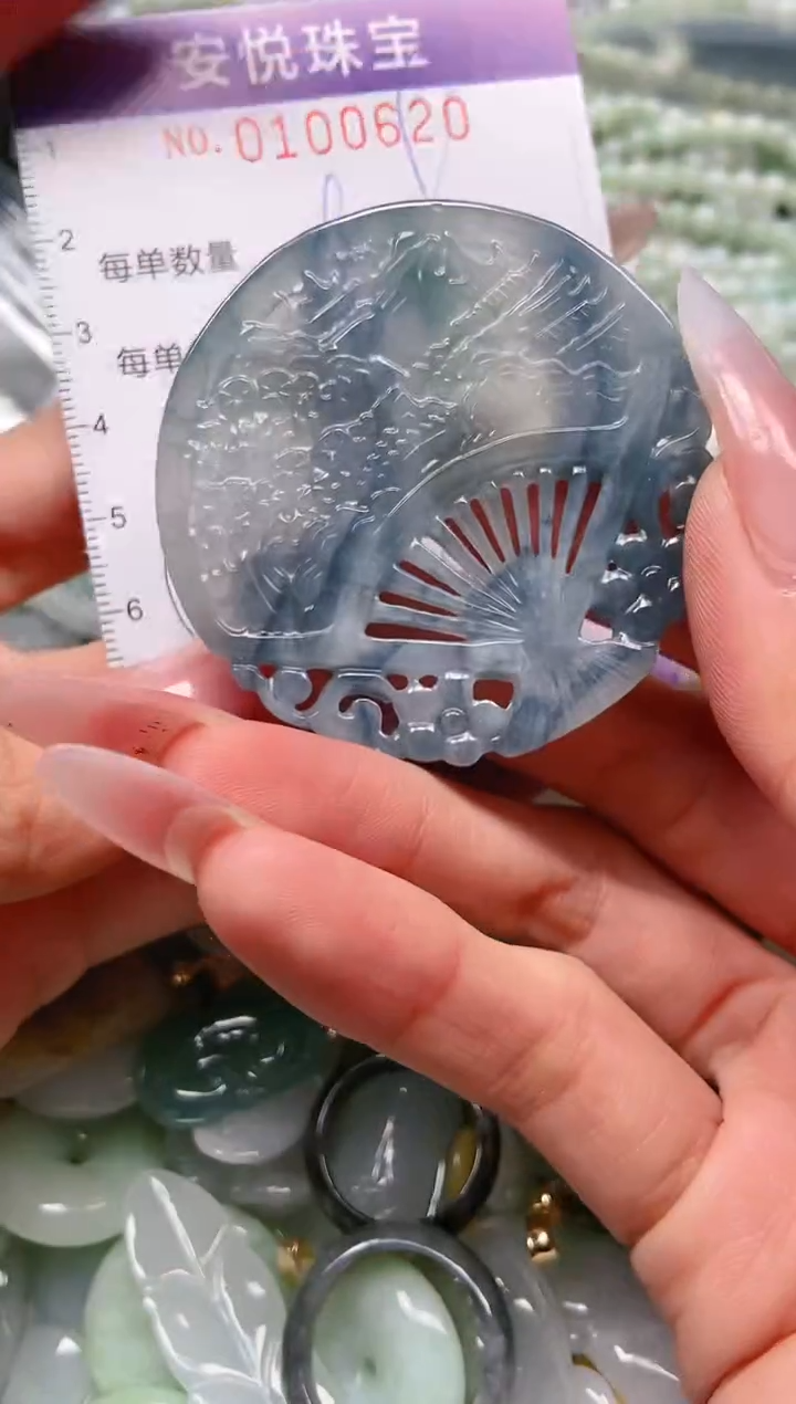 【闪购商品】翡翠颈饰未镶嵌闪购0100620