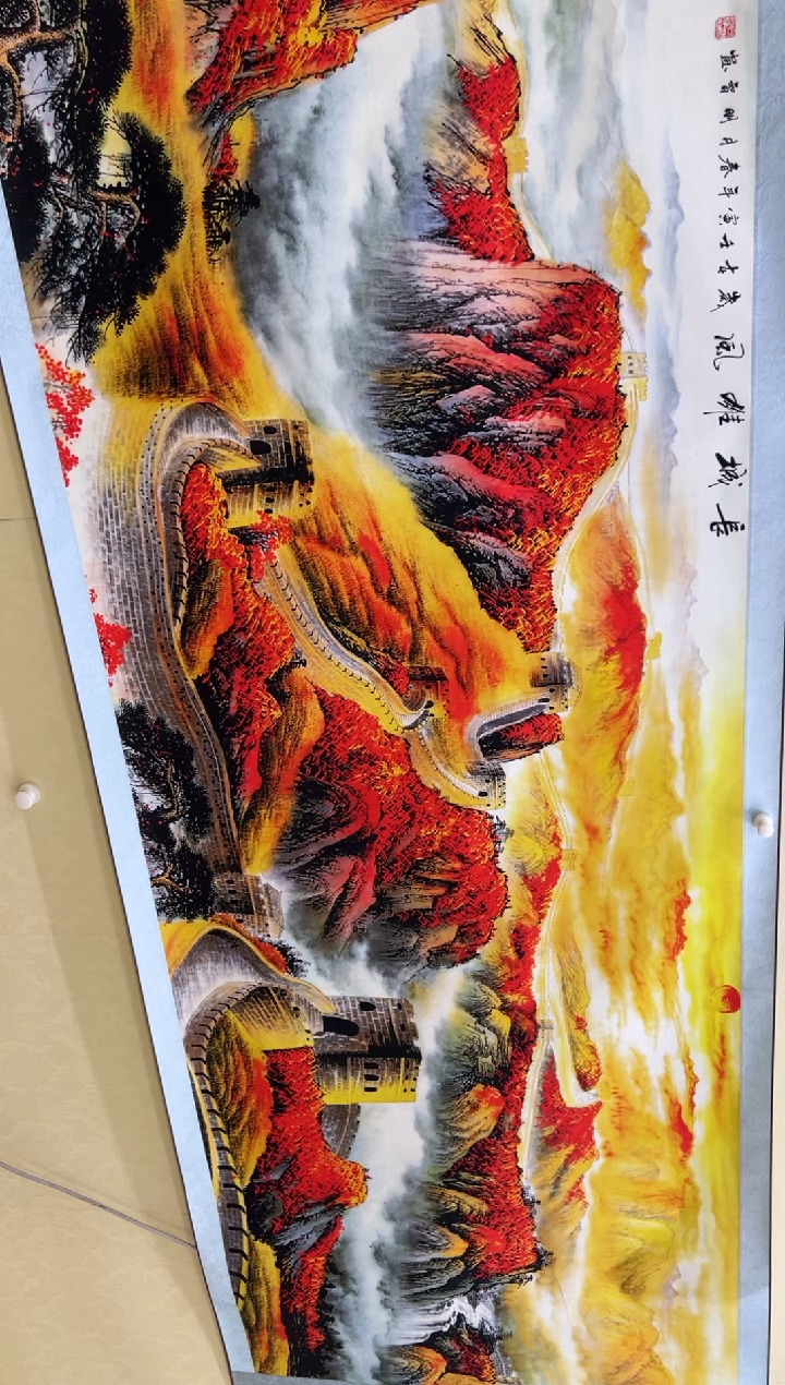 艺术文化精选      119