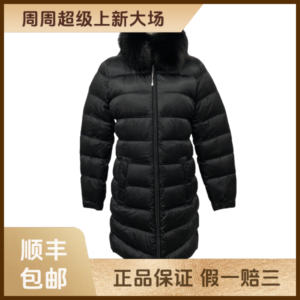 妃鱼/普拉达/聚酰胺纤维/羽绒服/95新/z零二二二