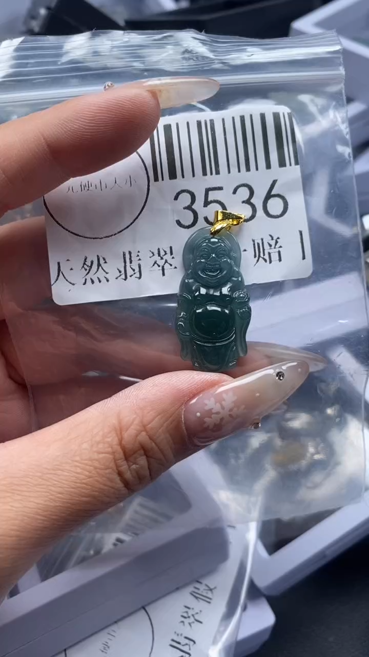 颈饰未镶嵌翡翠3536