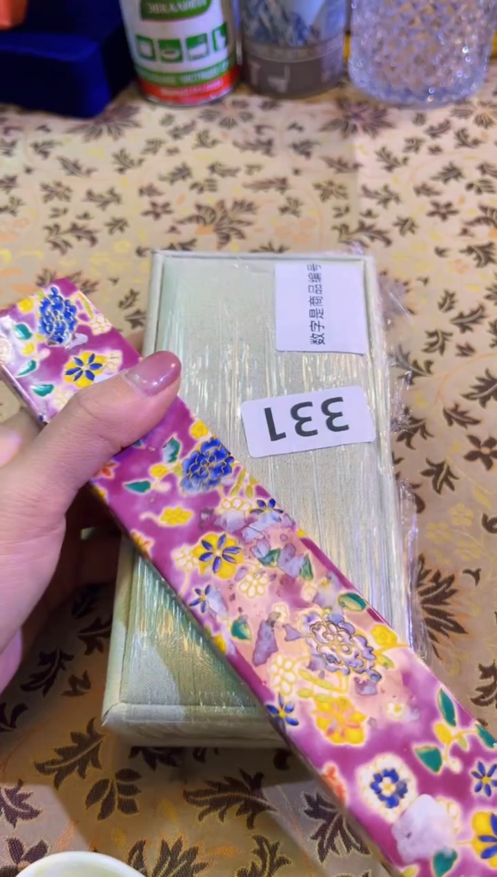 【闪购商品】瓷片陶茶666文玩周边多人