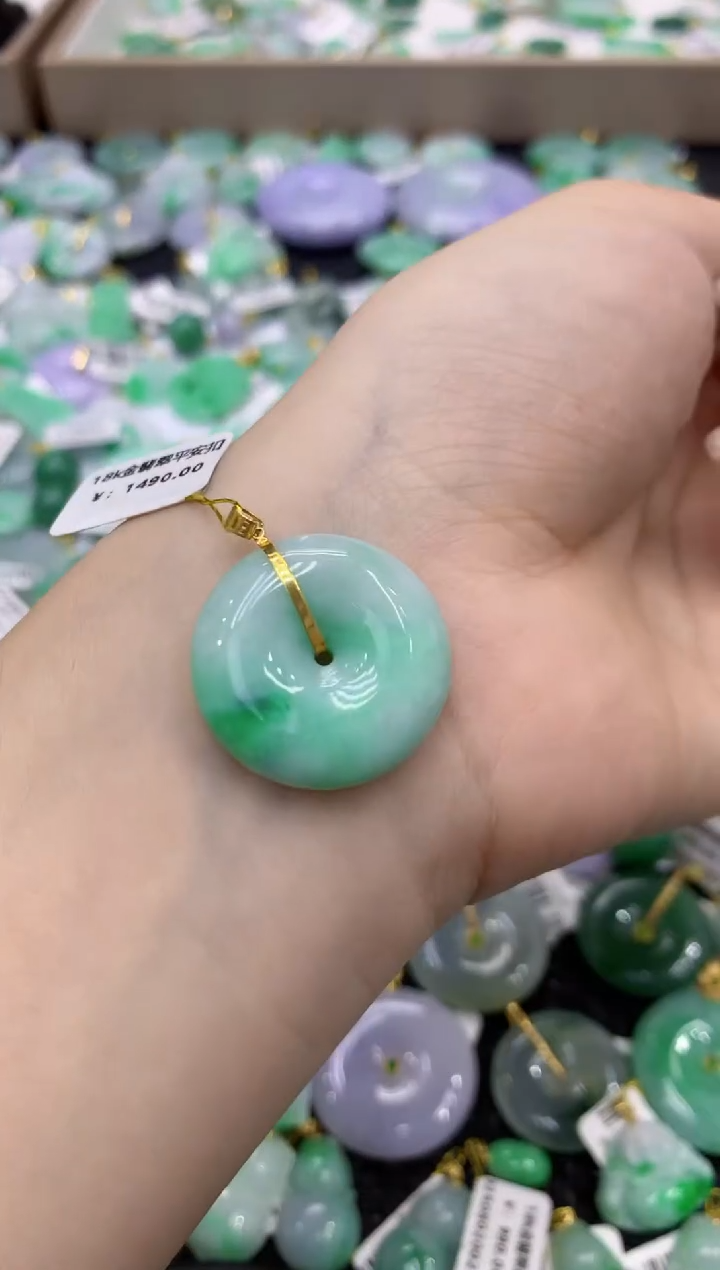 颈饰18K金镶嵌翡翠天然缅甸翡翠A货