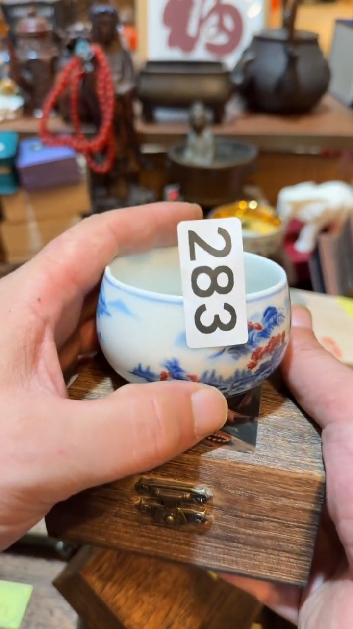 哈****塔瓷器瓷器瓷器283