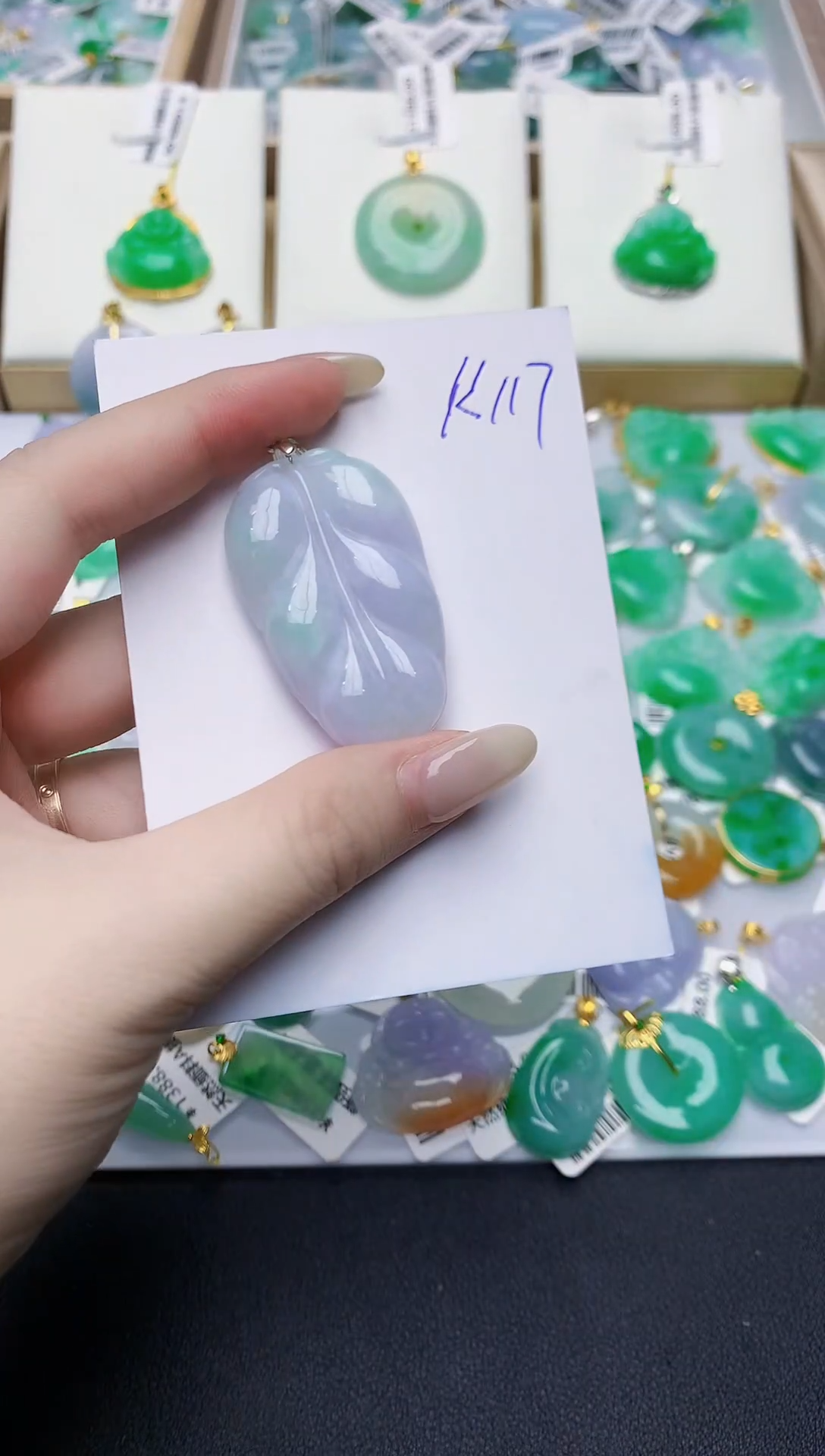 翡翠未镶嵌颈饰0000000000