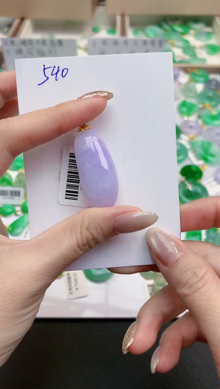 颈饰18K金镶嵌翡翠天然缅甸A货翡翠