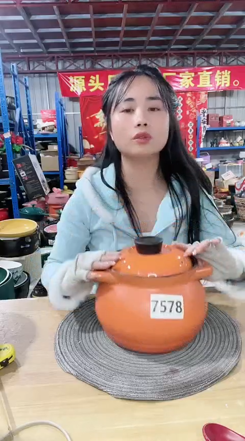【闪购商品】7578瑕疵橙色大肚锅带盖不圆