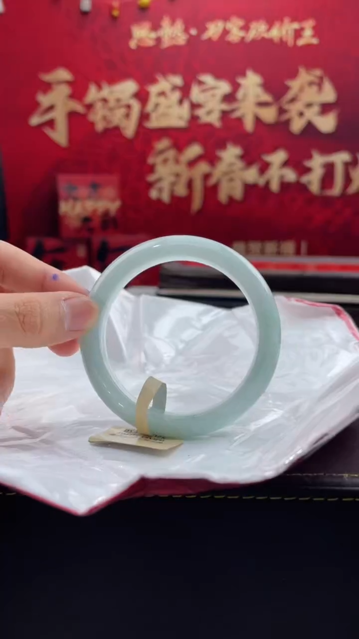 【闪购商品】翡翠手镯未镶嵌27翡翠手镯