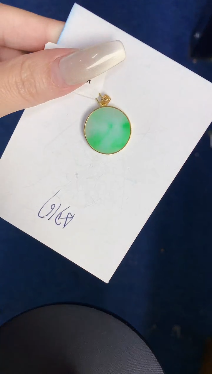 【闪购商品】翡翠颈饰18K金镶嵌00000000000