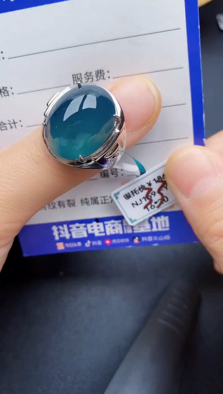 【闪购商品】翡翠银S925镶嵌戒指2222222