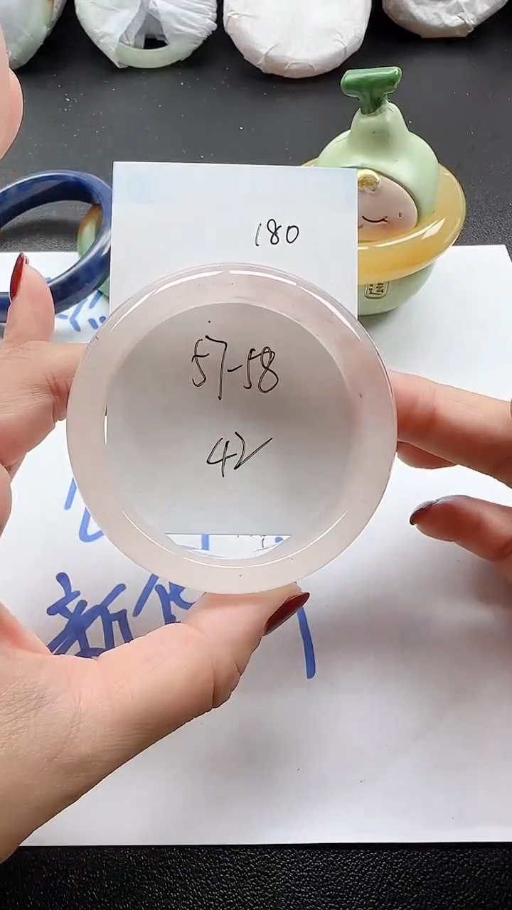 未镶嵌手镯石英质玉180+5758