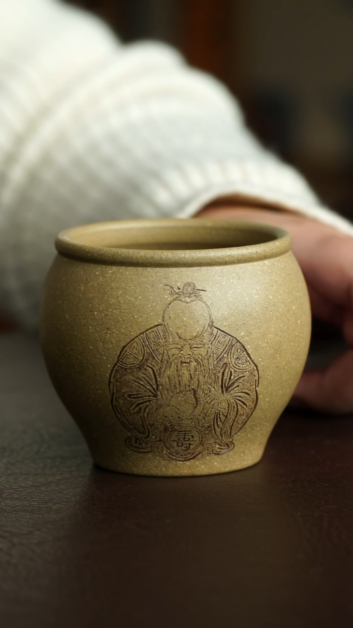 茶杯紫砂25号 寿杯 宜兴紫砂原矿作品