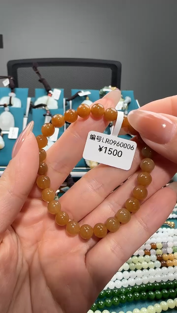 未镶嵌手串和田玉LR