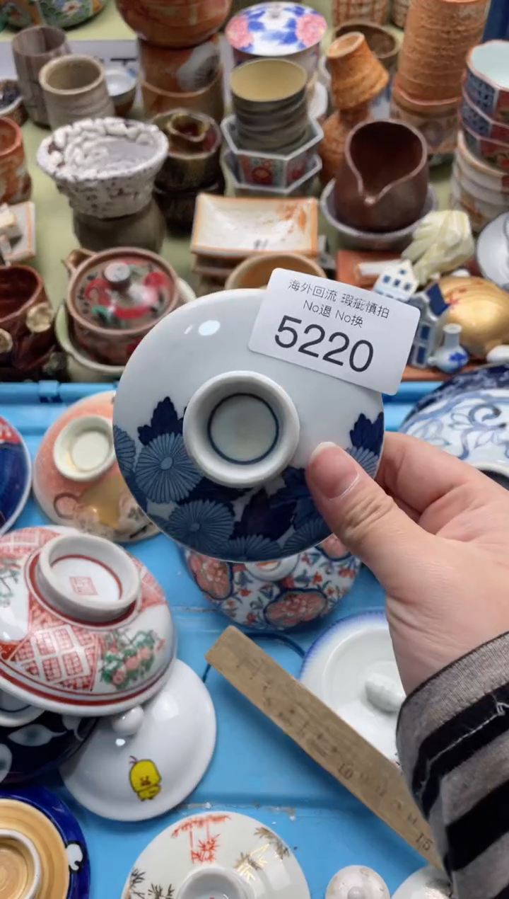 【闪购商品】摆件5220精美创意日式臻品