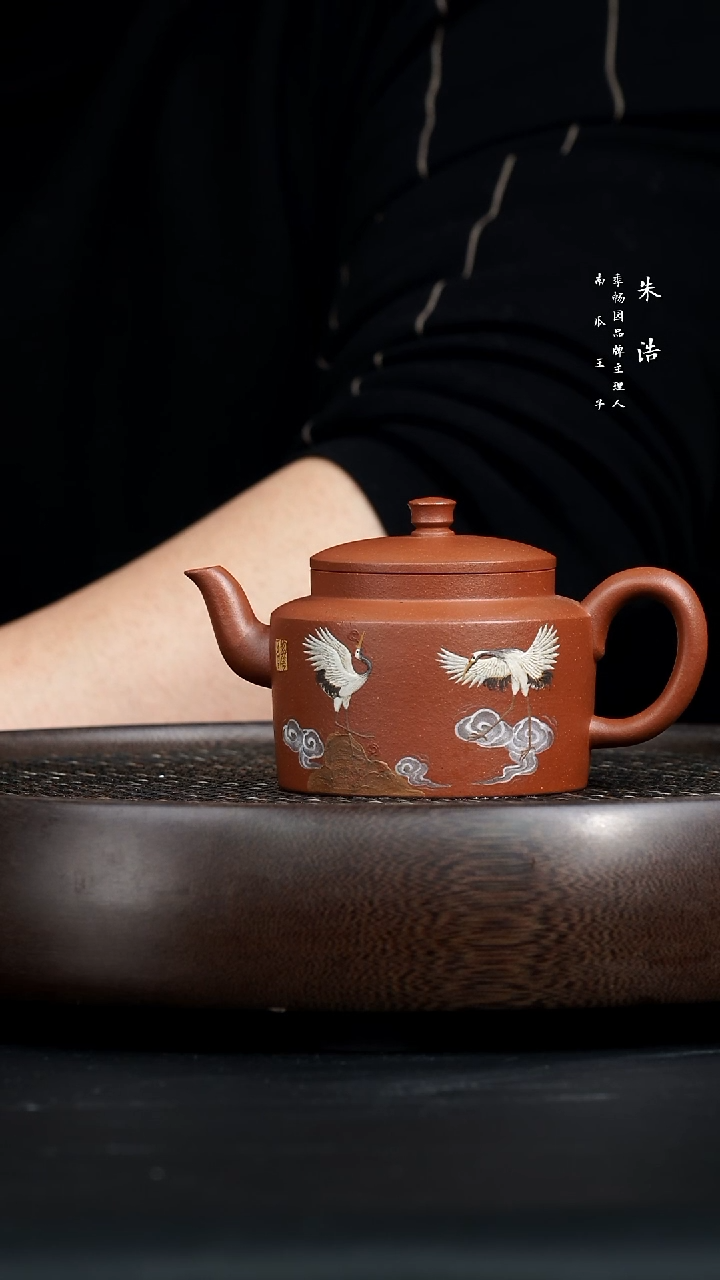 【闪购商品】紫砂茶壶0311早场直播zh执手