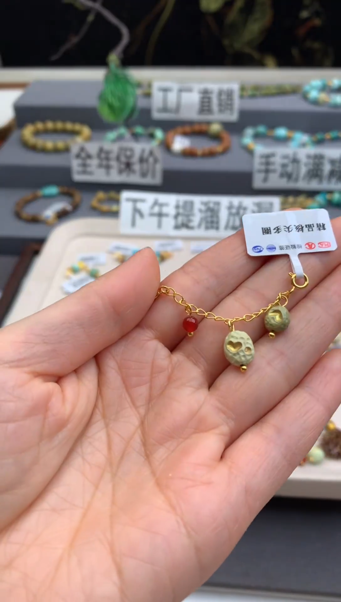 未镶嵌提溜南红玛瑙茜.C143