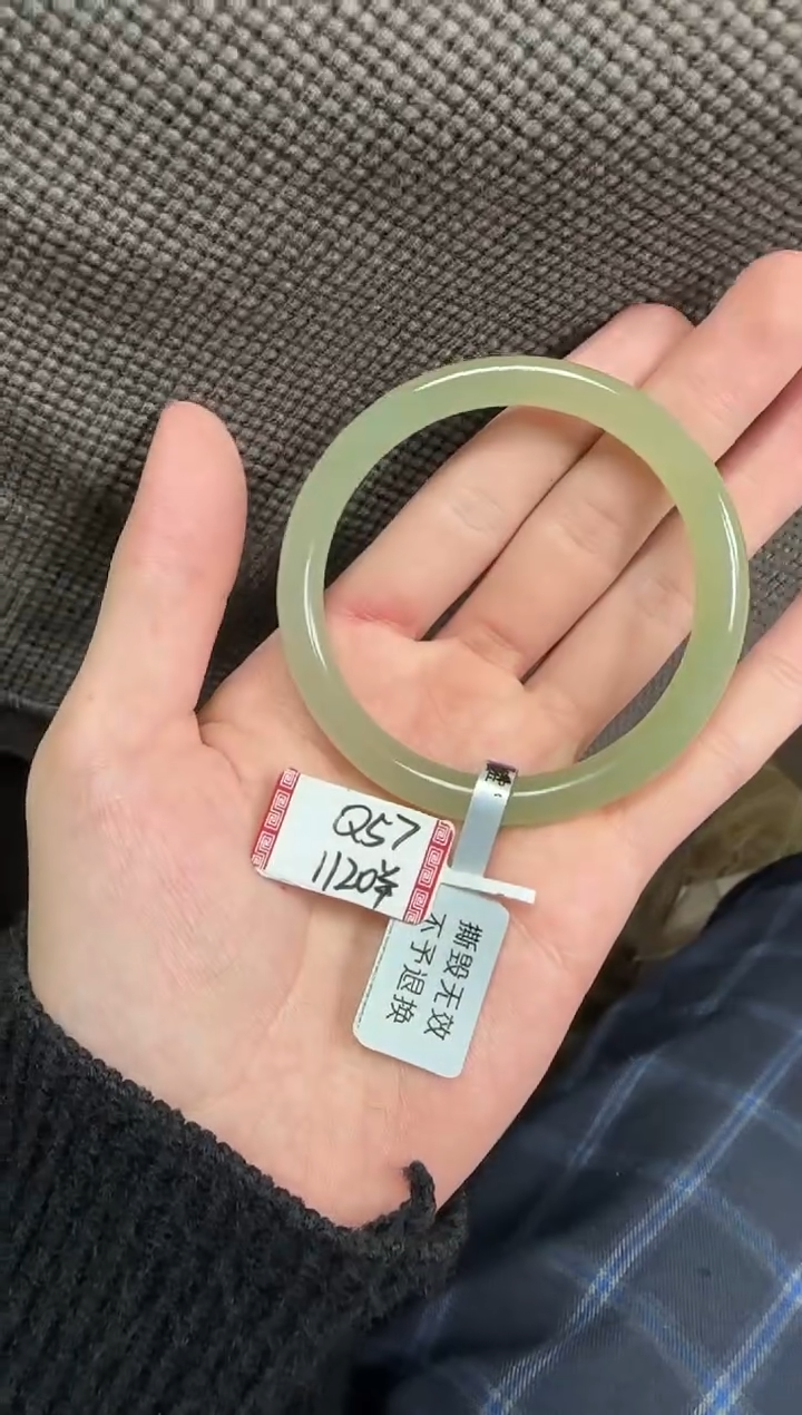 未镶嵌手镯和田玉57