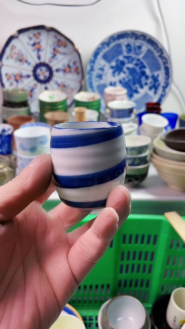 【闪购商品】瓷片7777777777 n165