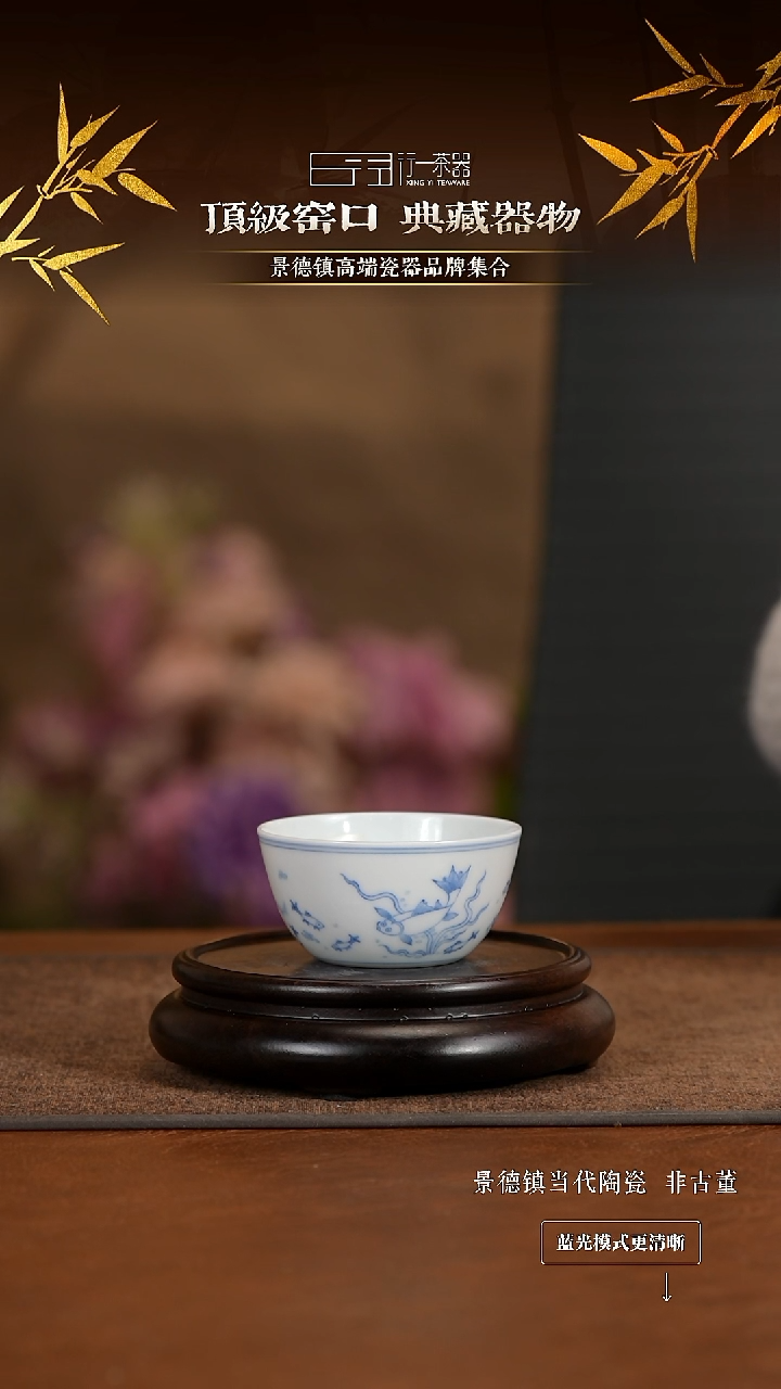  景德镇高端纯手工陶瓷！！！