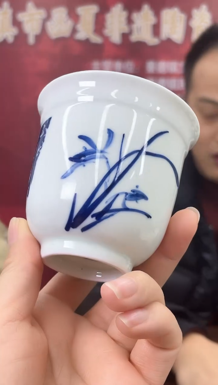 【闪购商品】033景德镇函夏非遗青花兰花铃铛杯