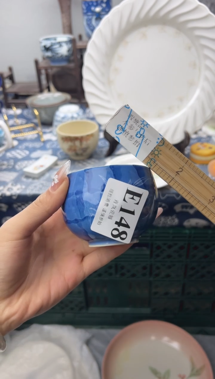 瓷片嘻**嘻  E148