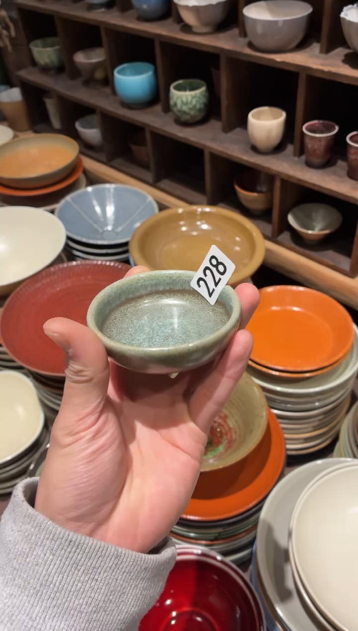 瓷片草**芙228聚光灯小蝶1个