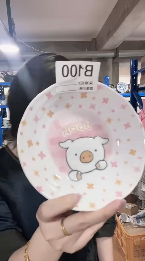 瓷片全新高端瓷器16cm小猪钵B100