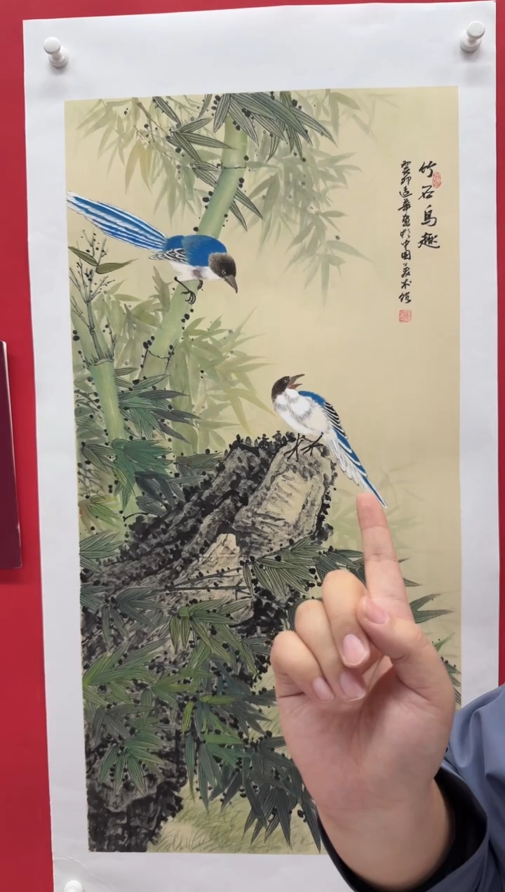 国画画家陆远华纯手绘原作