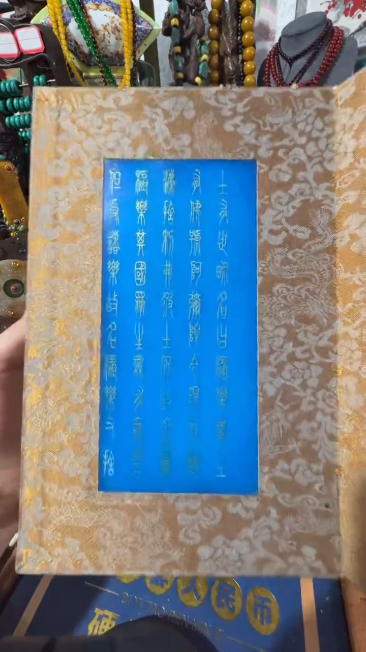 【闪购商品】贝壳摆件撤店清仓好物分享