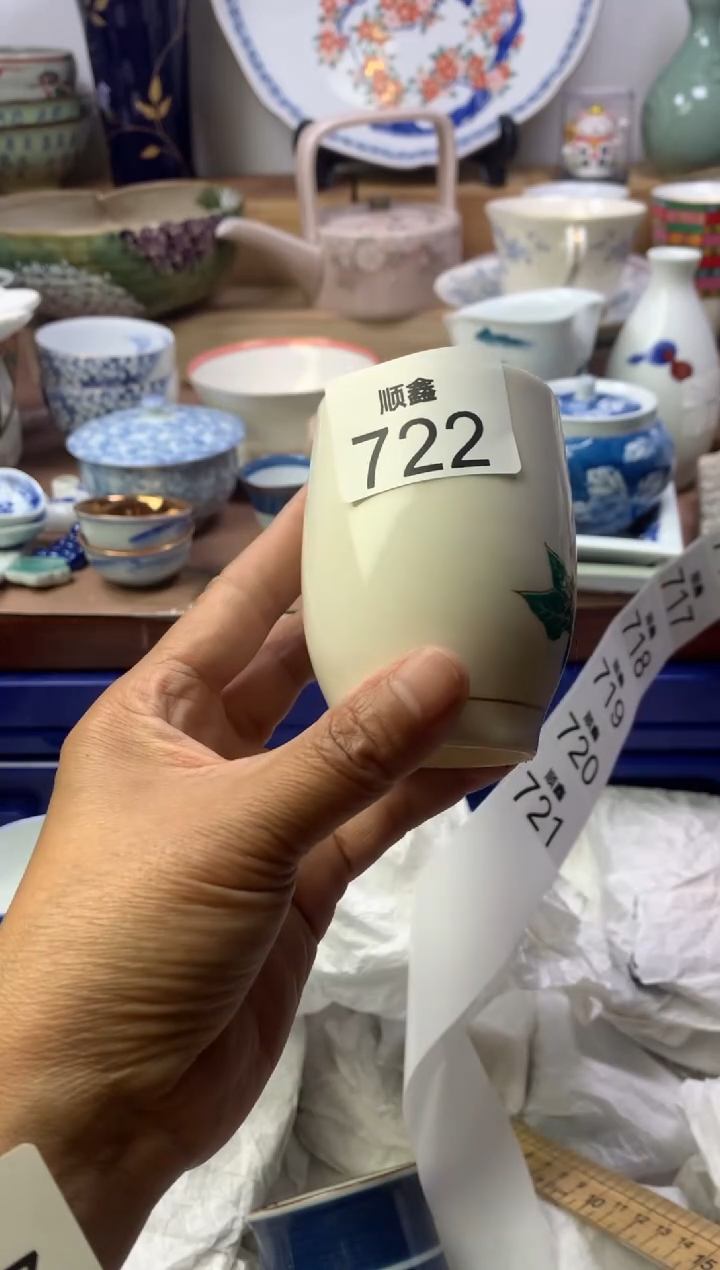 小***?顺鑫工艺品店闪购