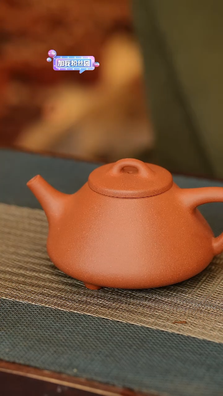 【闪购商品】紫砂茶壶喀左紫砂一线堂口，原矿手工制作210