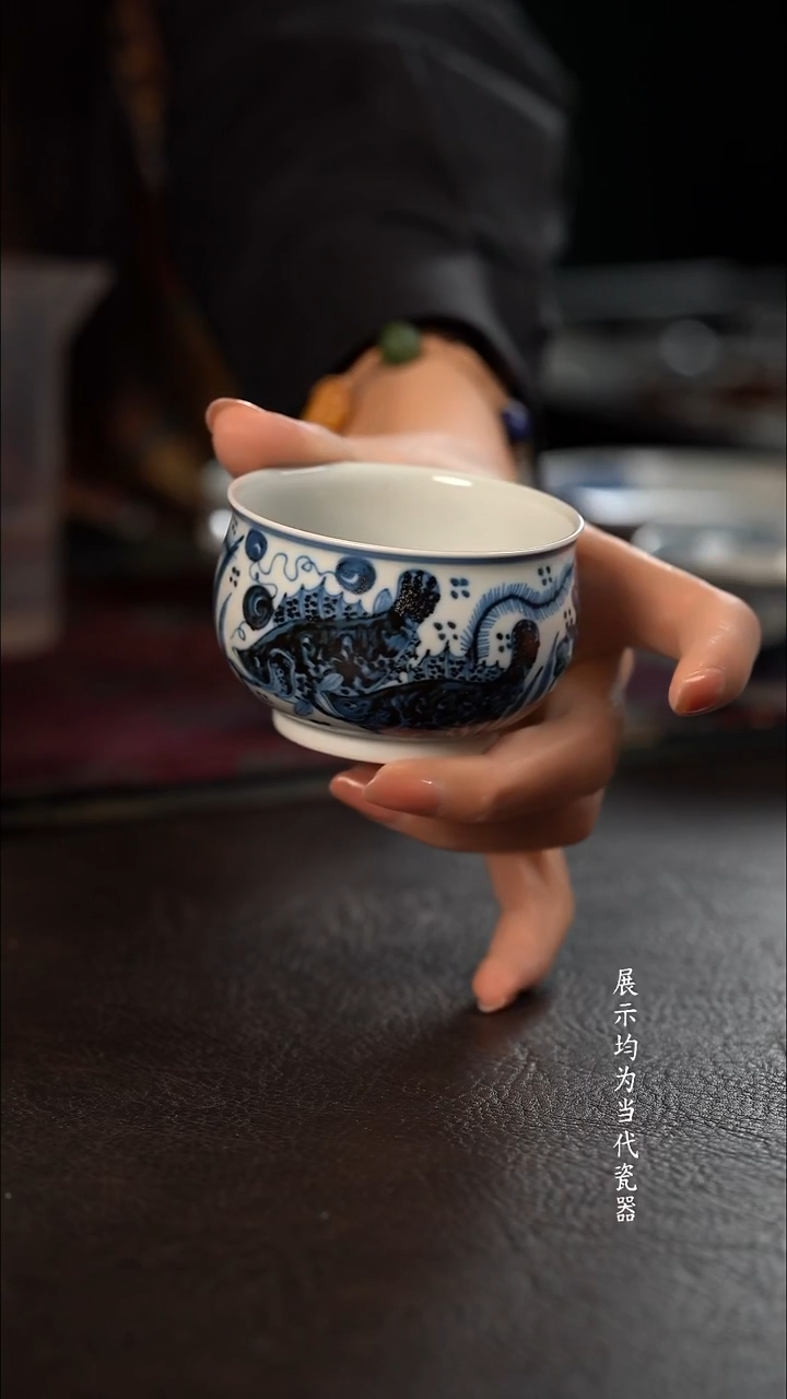 雲山敬古五福鱼藻钵钵杯