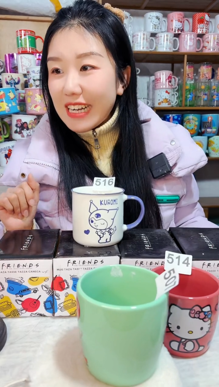 【闪购商品】炻瓷无盖款516