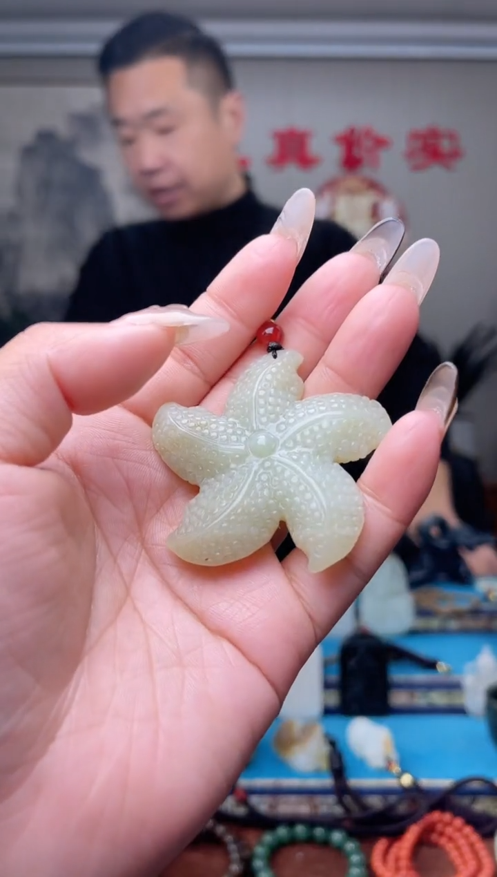 【闪购商品】和田玉挂件未镶嵌1