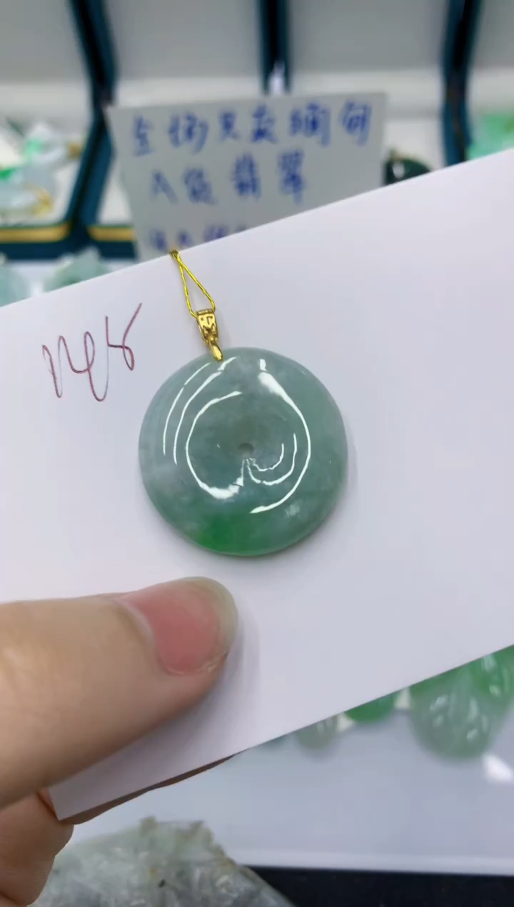 颈饰未镶嵌翡翠1111111111